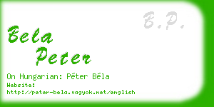 bela peter business card