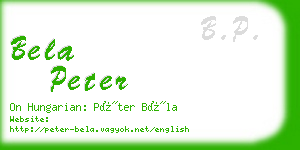 bela peter business card